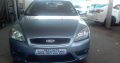 Pre-owned 2008 Ford Focus 2.0 Engine Capacity Sedan with Automa