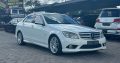 Mercedes Benz c200 compressor unregistered