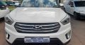 Pre-owned 2017 Hyundai Creta 1.6 Engine Capacity with Manuel Tran