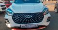 Pre-owned 2022 Cherry Tiggo 1.5 Engine Capacity 4Pro with Automat