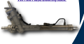 VW Polo Playa – OEM Reconditioned Steering Racks