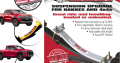 Nissan NP300 – Leaf Spring Suspension Upgrade