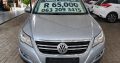 bank repossessed vehicles on sale